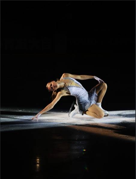 Patinoire de Briançon